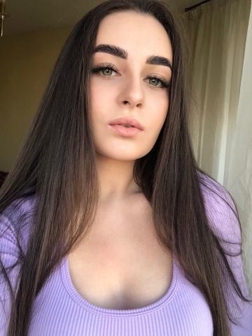 Алиана